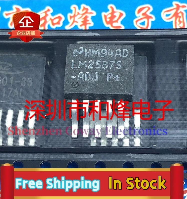 

10PCS-30PCS LM2587S-ADJ 5A TO-263-5 In Stock Fast Shipping