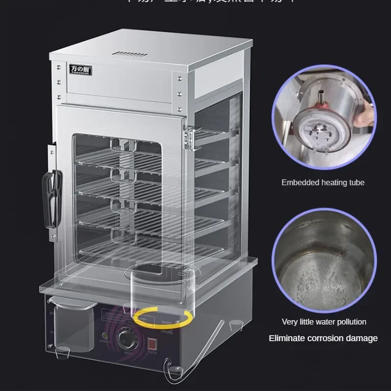 Commercial Steamer Electric Steamer Package Cabinet Glass Insulation Display Cabinet Steamer Package Machine Мультиварка