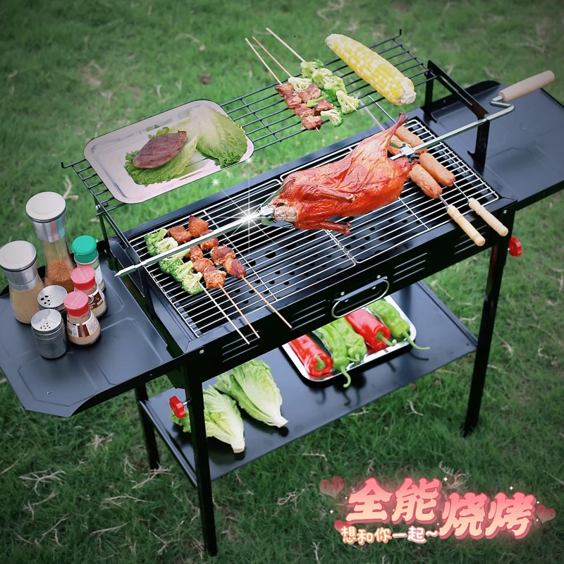 Portable Foldable BBQ Grill for Outdoor Camping and Picnic Smokeless Charcoal and Wood Barbecue Grill Height Adjustable