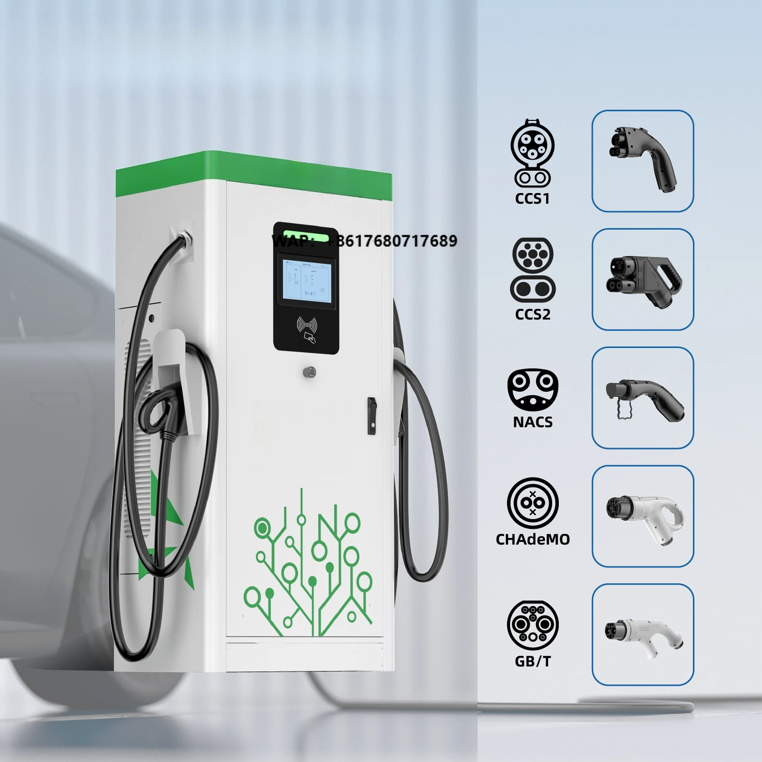 

OEM UL Certified 60kW/90kW/120kW Level 3 Fast Dc Ev Charger Smart IP54 Ev Charging Machine