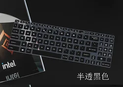 for MSI Katana 15 15.6'' / MSI Katana 17 17.3