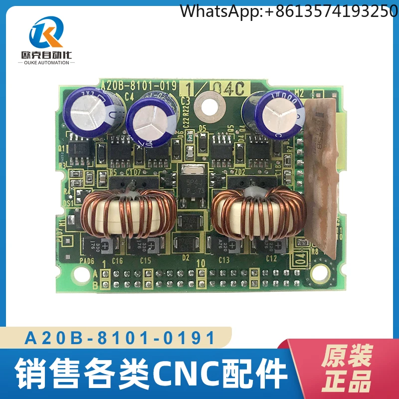 

Fanuc numerical control circuit board A20B-8101-0191 power board original spot, bargaining