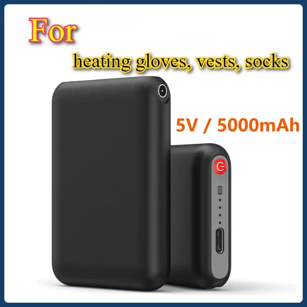 Suitable for heating gloves vests socks, 5000mAh high-capacity lithium battery polymer rechargeable battery Long-lasting Power