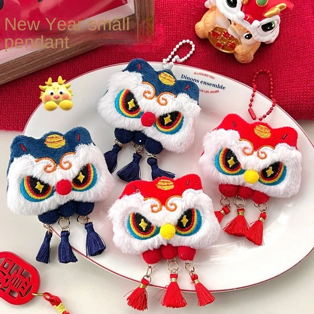 Chinese Style Chinese New Year Plush Keychain Tassel Lion Awakening New Year Badge Pendant Doll Lapel Pin Lion Dance Brooch