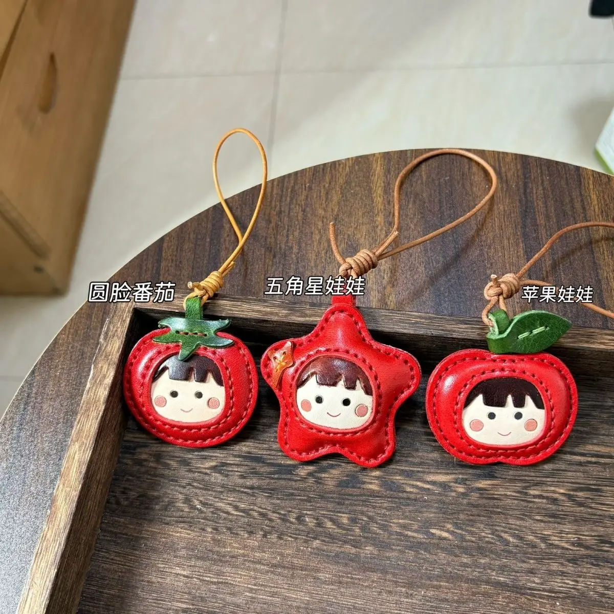 Top Layer Cowhide Five-Pointed Star Pendant Bag Charm Tomato Pendant Car Keychain Pendant Cherry Maruko-chan Bag Charm