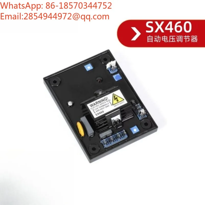 SX460 Automatic Voltage Regulator AVR Excitation Regulator, Generator Accessories Voltage Regulator