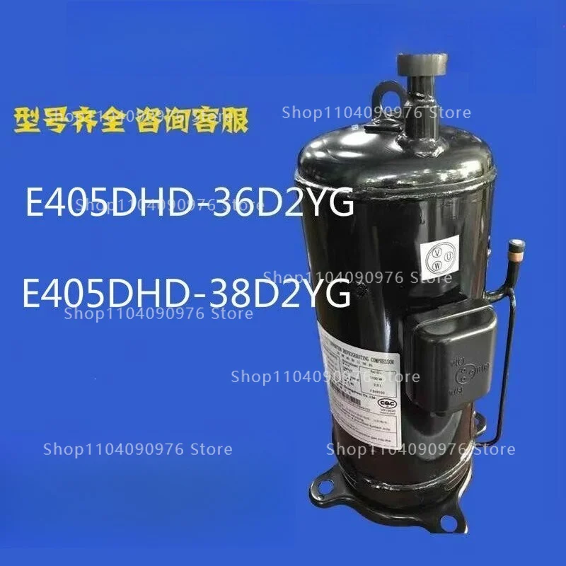 

Suitable for frequency conversion E405DHD-38D2YG central air conditioner 36D2YG refrigeration compressor