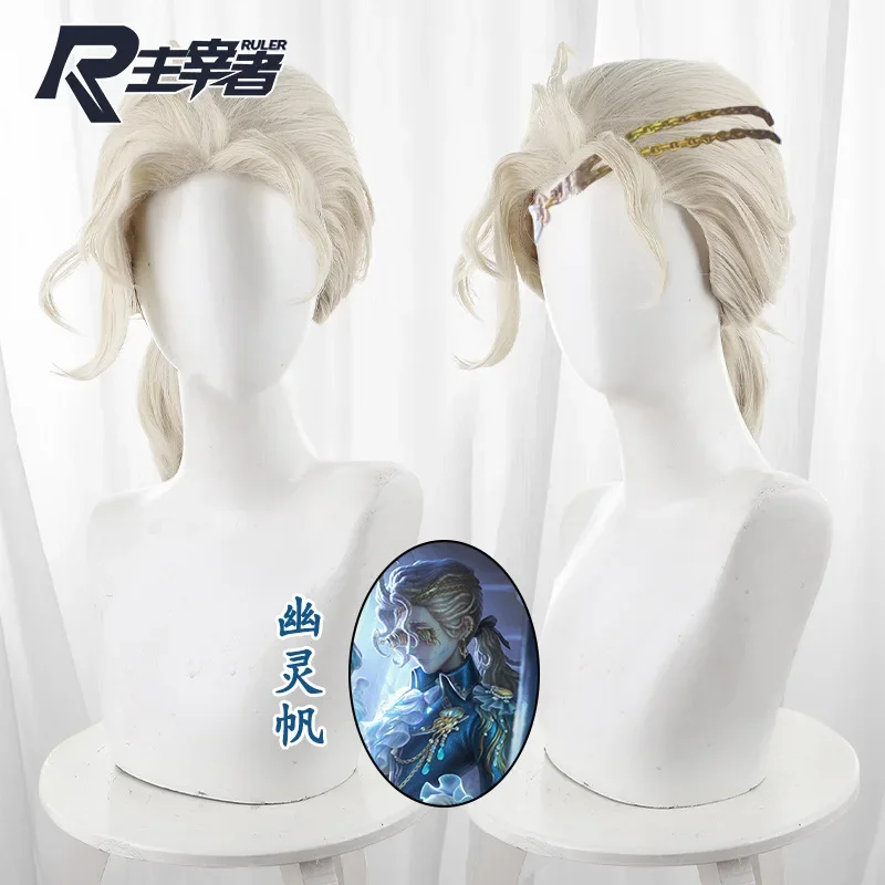 Game Identity Ⅴ Cos Composer Frederick Kreiburg 60cm Beige Hair Top Small Ponytail Stage Character Accessories Anime Cosplay Wig