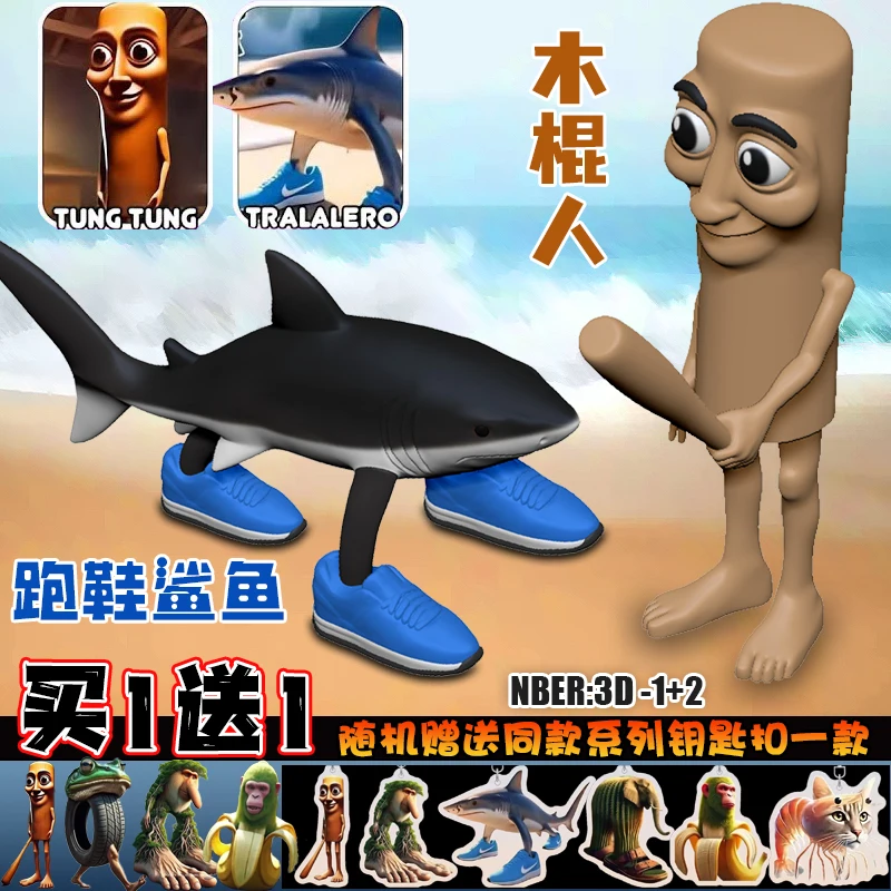 10ซม.อะนิเมะShanhaijing Cappuccino Ninjaหุ่นมือเครื่องประดับขนาดเล็กTong Tongไม้Stickman 3dการพิมพ์ของเล่นของขวัญ