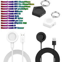 USB Charger For Huawei Watch GT5 46mm 41mm/GT4 46mm 42mm GT 2e GT Runner Charging Dock Stand For Honor Magic Watch 4 Pro Charger