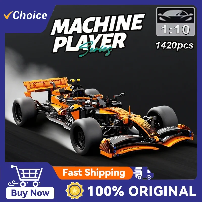 

2025 Новый технический гоночный автомобиль, строительные блоки, город, суперскоростная сборная модель автомобиля, сделай сам, сборная игрушка, подарки на день рождения для мальчиков, 1420 шт.