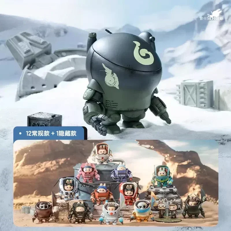 

THE MONSTERS × KOW Yokoyama Ma.K Blind Box - Military Sci-Fi Art Figures, Limited Collectible Set