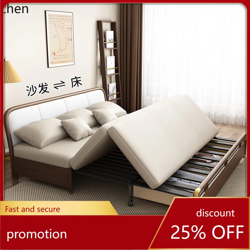 

ZML Solid Wood Multifunctional Small Apartment Living Room Single and Double Folding Sofa Bed Dual-use