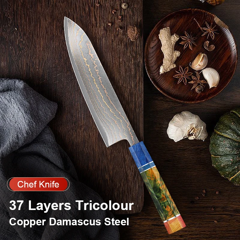 

8-дюймовый нож для шеф-повара, 37 слоев, трехцветная медная дамасская сталь, бритва S, острый кухонный нож, стабилизированная цветная деревянная ручка