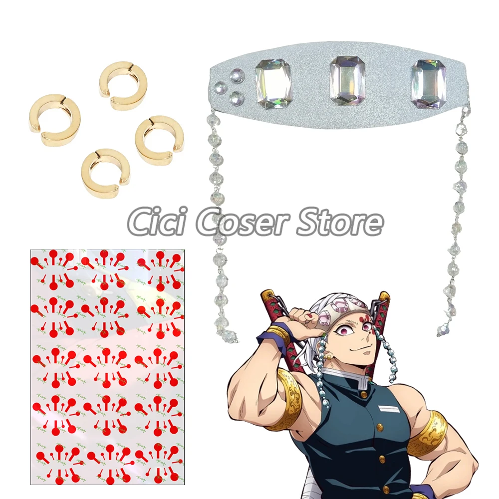 Anime Uzui Tengen Cosplay Accessories Headwear Golden Earrings Tattoo Stickers For Men Women Halloween Party Props Headpiece