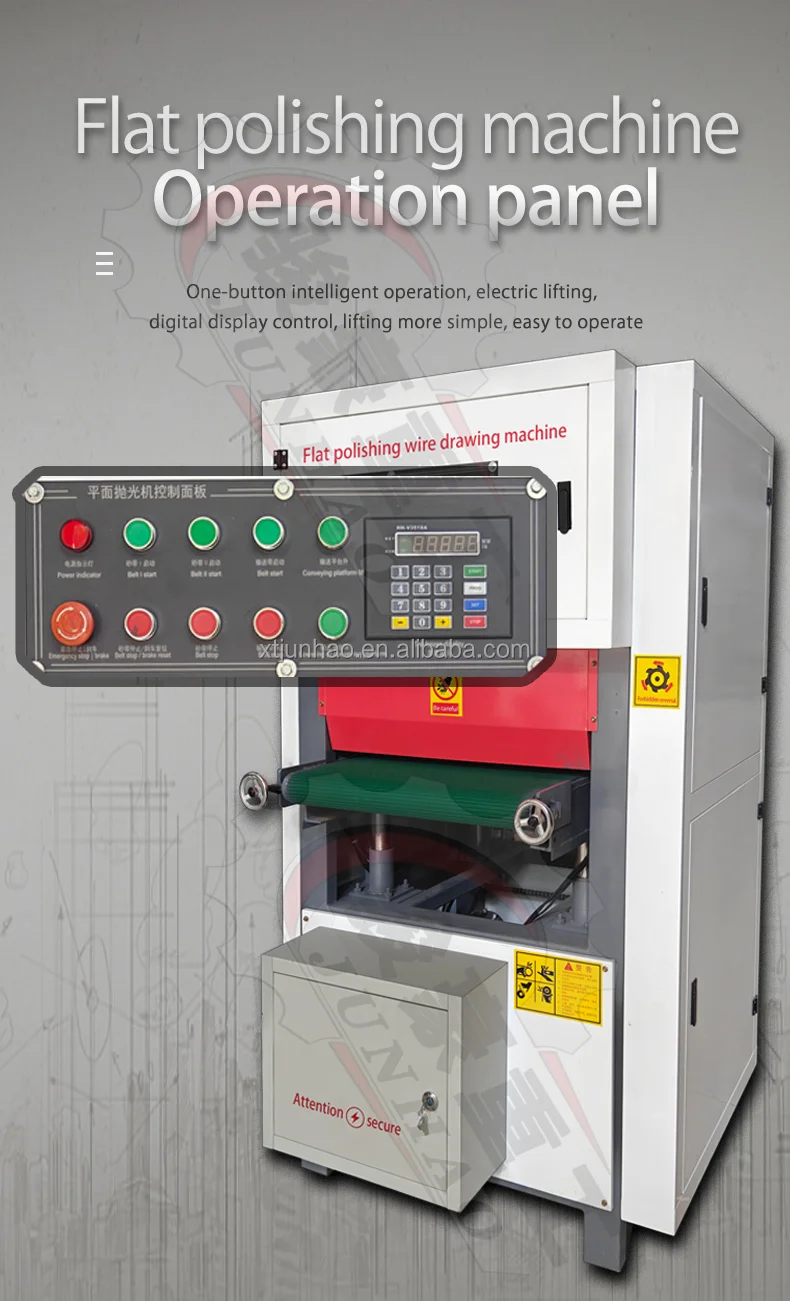 معدات تلميع المعادن باستخدام الحاسب الآلي آلات تشطيب الأسطح المعدنية الصناعية لتلميع المعادن #3
