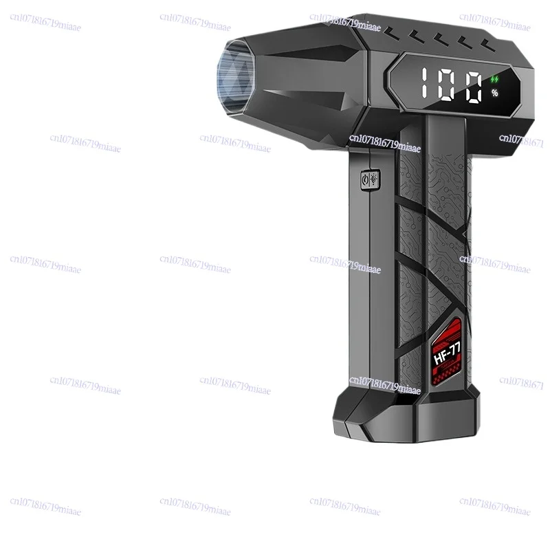 40Mm Ducted Violent Turbine Handheld Fan High Speed Brushless Motor Powerful Hair Dryer