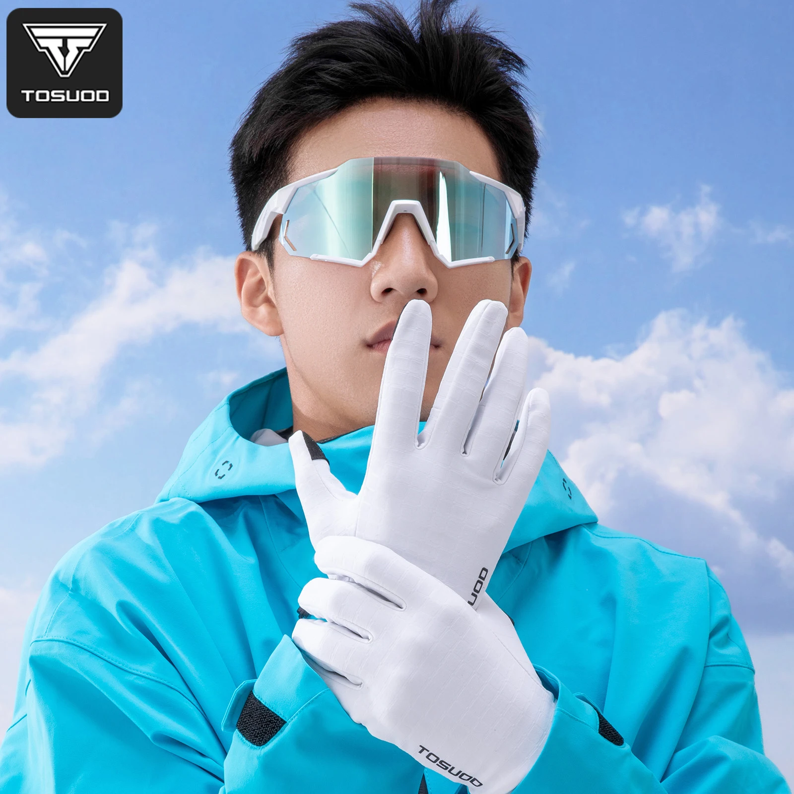 #29 Best Comfort Cycling Gloves to Buy In 2026