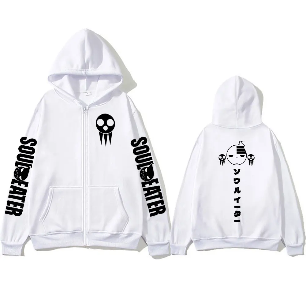 Japanischer Anime Soul Eater Death The Kid Reißverschluss-Hoodies für Männer und Frauen, Kapuzenpullover mit Reißverschluss, lange Ärmel, Pullover, Jacken, Caots – Detail 3