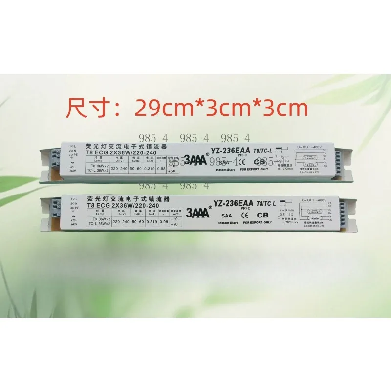 T8 TC-L 220-240V 2x36W 2x40W Electronic Ballast YZ-236EAA L290D for Neon Fluorescent Lamp