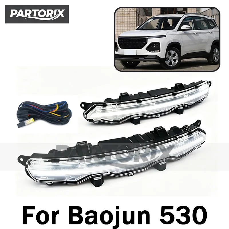 For Baojun 530 LED Daytime Running Light Special Modified DRL Front Bumper Retrofit Auto Replacement Parts