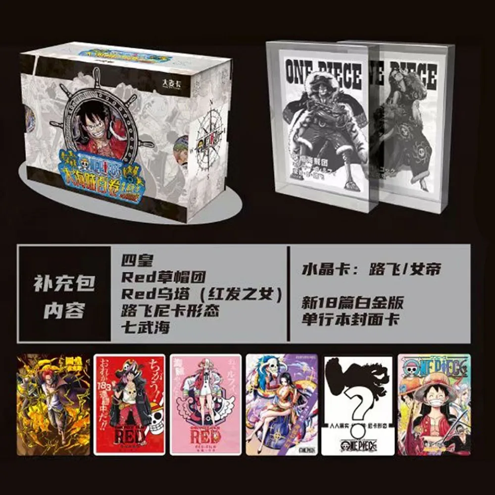 One Piece Card Collection for Children Voyage Adventure Main Character Straw Hat Group Platinum Cards Hot Selling Toys Gifts