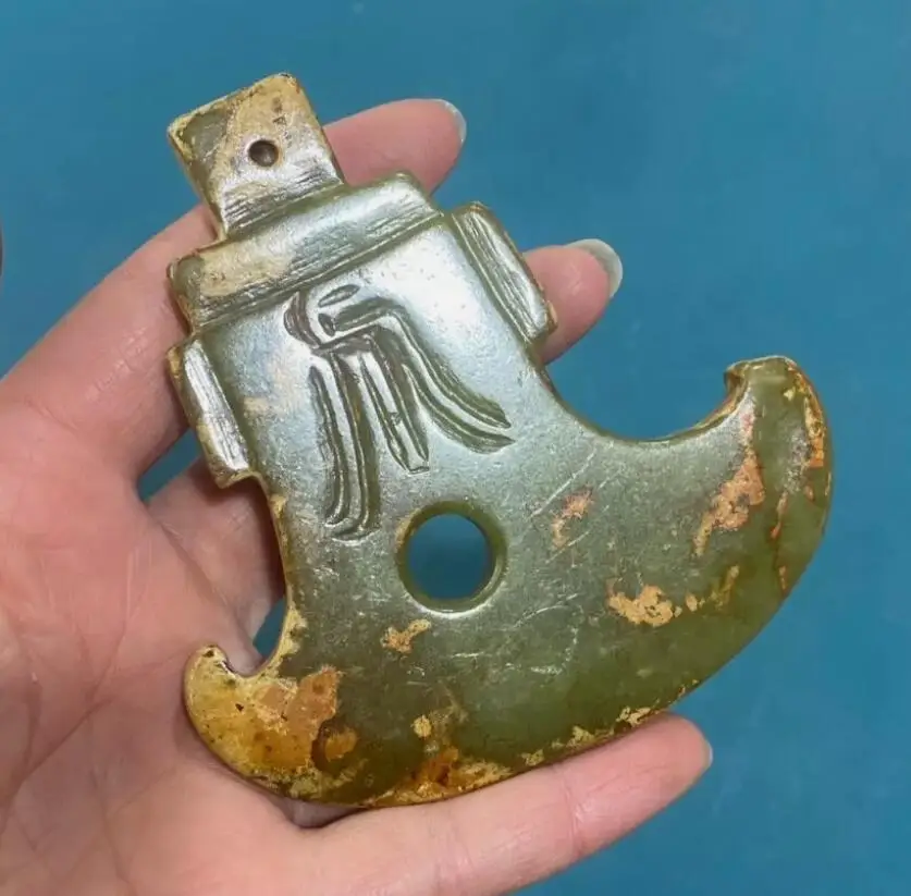 Chinese Old Jade Collection Red Mountain Culture Axe Pendant