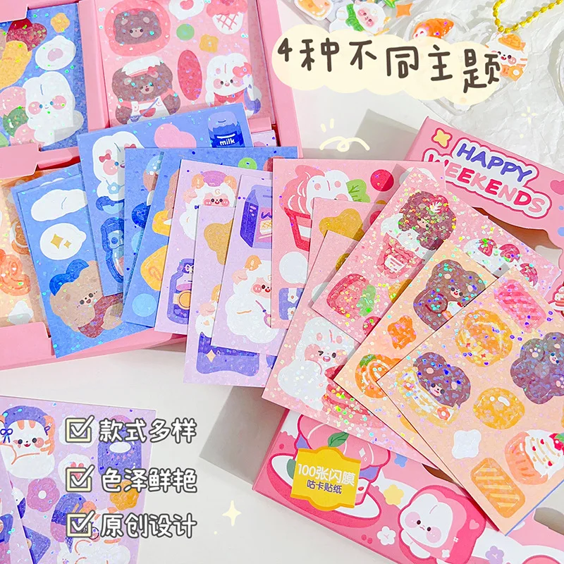 100pcs/set, Cute Goo Card Sticker Does Not Repeat Hand Account Sticker Diy Decoration Material Hand Account Sticker