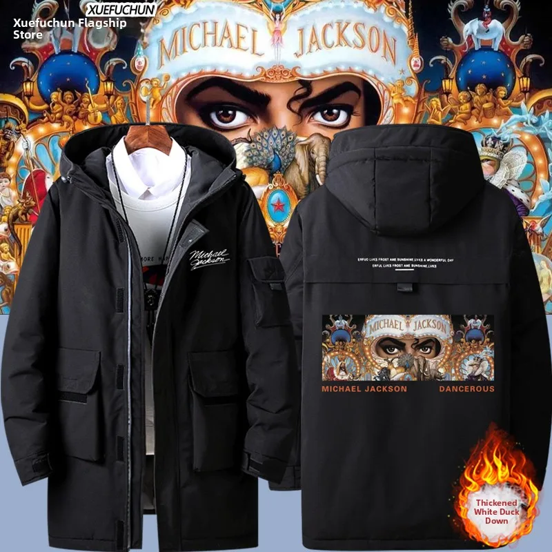 

Женское пуховое пальто MichaelJason Dance King Memorial Jaet из стеганого полиэфирного волокна, теплое длинное пальто све