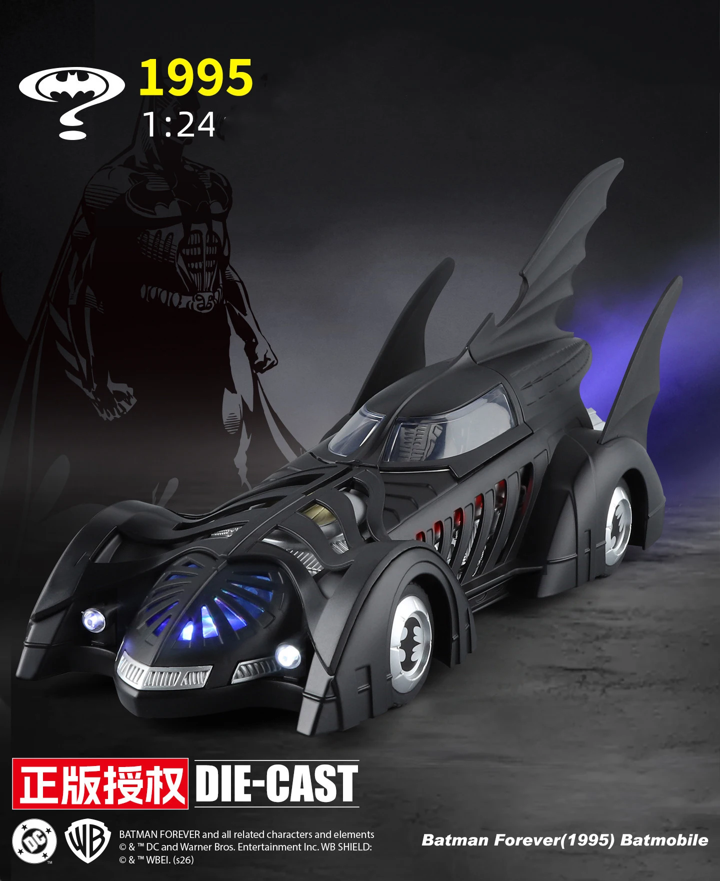 1/24 Classic Movie Car 1995 Batmobile Concept Bat Sports Car Model Alloy Metal Racing Vehicle Car Model Sound Light Kid Toy Gift