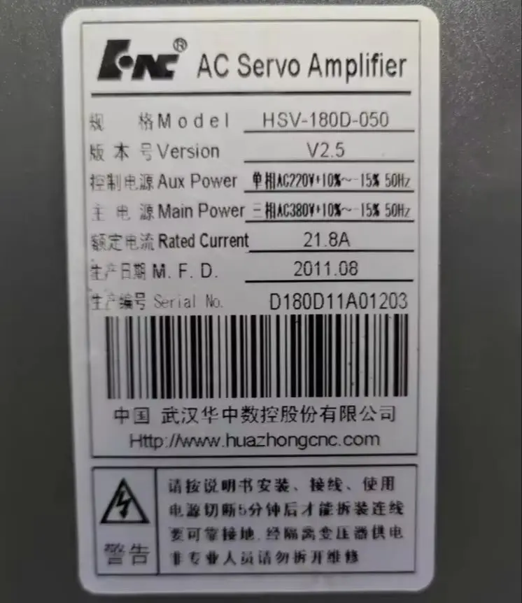 HSV-180D-050 Used Servo Drive，Version 2.5，Rated Current 21.8A，Tested ok，Fast shipping