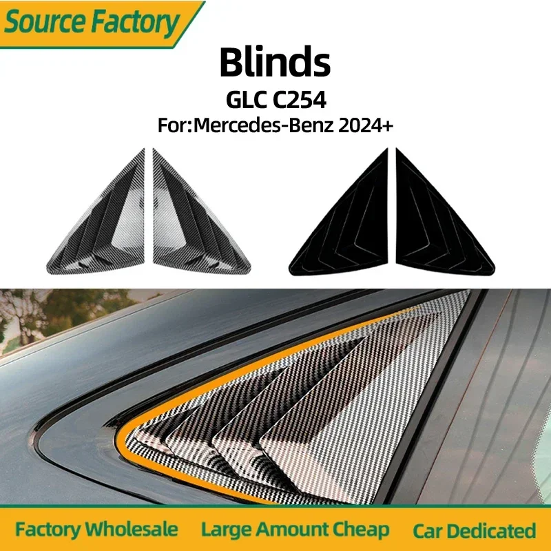 

Эмблемы 2025 для Mercedes Benz GLC C254 Coupe AMG 2024 2025, высококачественная жалюзи, треугольная наклейка на окно автомобиля, внешний модификатор