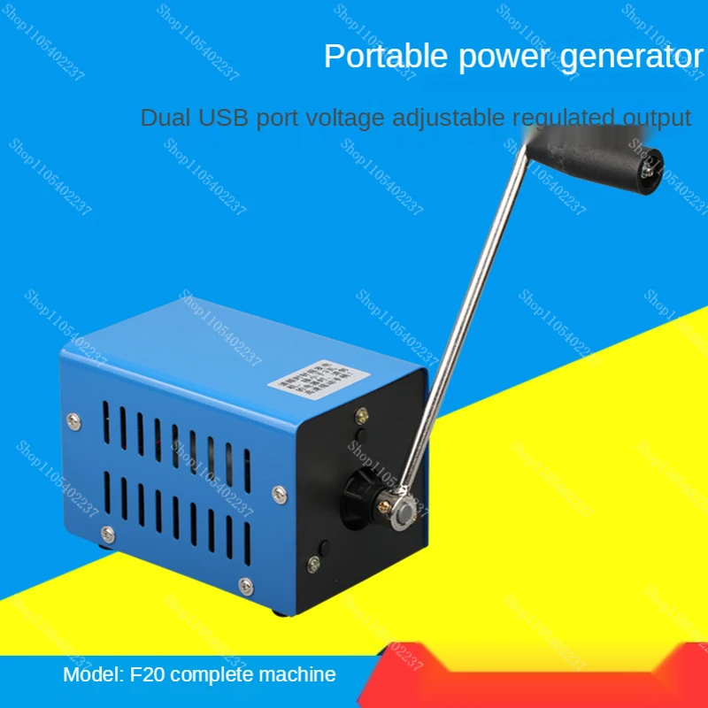 20W Portable Hand Crank Generator Power Bank USB Charging Outdoor Emergency Survival Dynamo