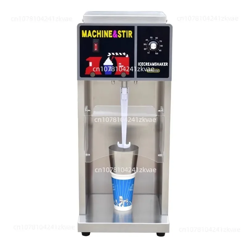 DQ-888 Soft Ice Cream Mixer  Dessert Mixer Mcflurry Machine Oreo Cyclone Commercial Ice Cream Shop Restaurant Equipment