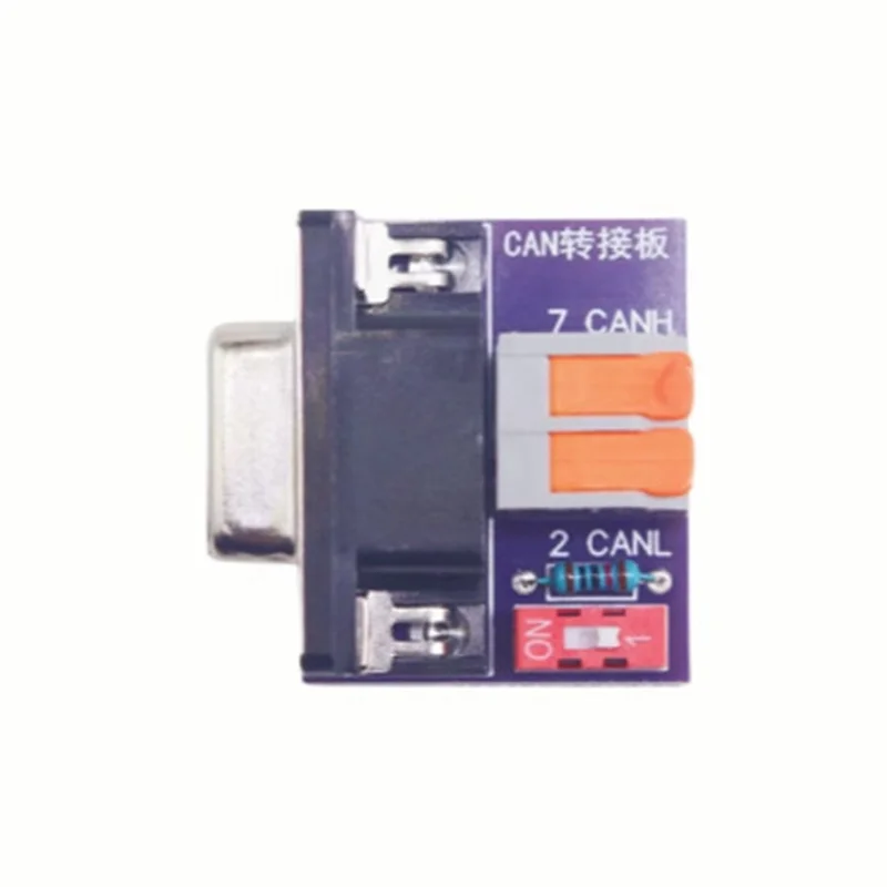 Can Adapter Board D…