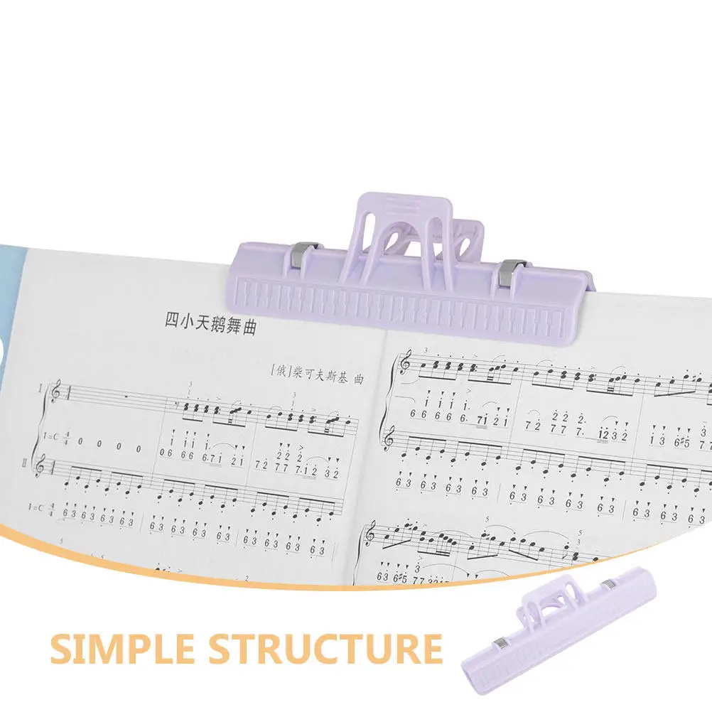 4pcs Sheet Music Page Clips for Piano Guitar Violin – Bright Color, Fine Texture, Simple Design Score Holder