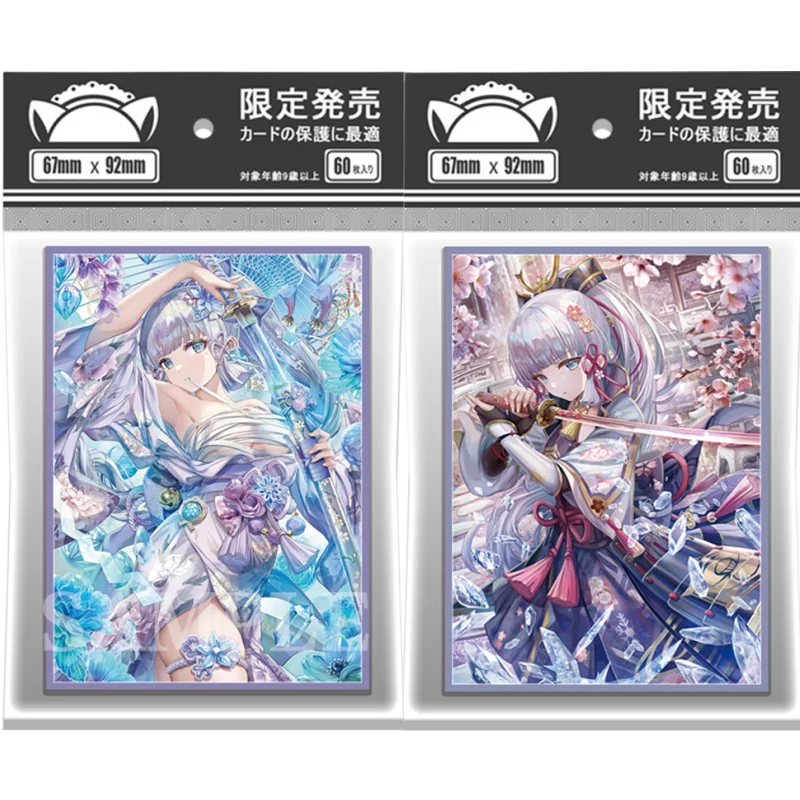 60Pcs/Set Genshin Impact Cards Sleeve Kamisato Ayaka Anime Game Characters Normal Version Colorful DIY Toy Card Protective Cover