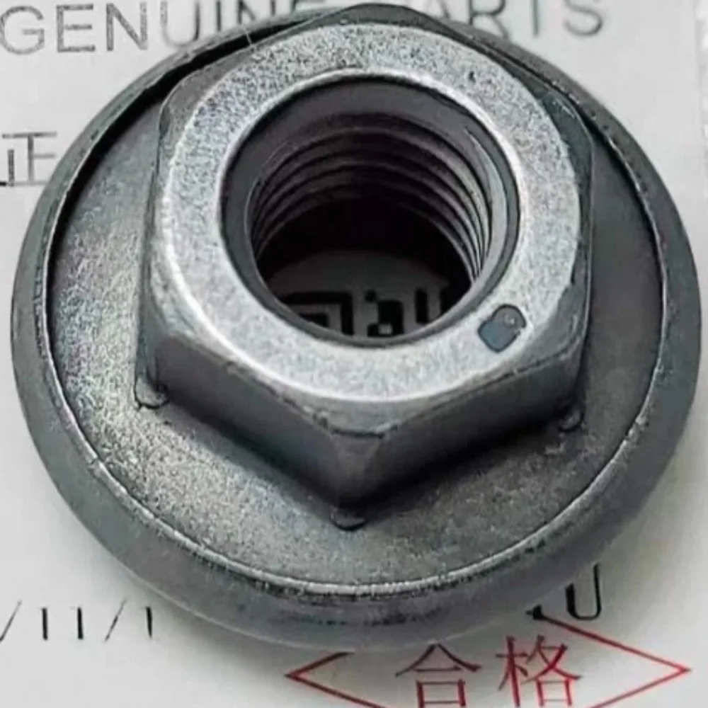 For Peugeot 508 407 for Citroen C5 C6 Right Upper Foot Rubber Engine Bracket Fixing Nut Genuine Brand New