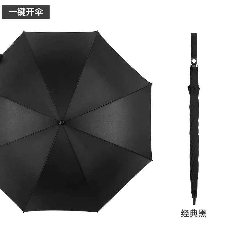 Straight pole advertising umbrella fibeadvertising straight handle umbrella printing logo