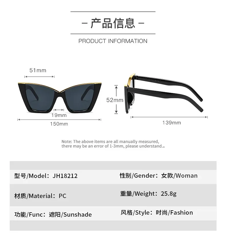 Cat-Eye-Sonnenbrille mit großem Rahmen, neuer Stil 2025, personalisierte Sonnenbrille, trendig und beliebt auf Instagram, modische Sonnenbrille – Detail 5