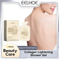 Collagen Lightening Shower Gel Long Lasting Moisturizing Brightening Dark Skin Removal Refreshing Skin Smoothing Body Wash 100ml