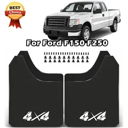 Mud Flaps Carbon Fiber Splash Guards Mudguard For Ford F-Series F-150 F-250 F-350 F-450 F-550 F150 F250 F350 Raptor Pickup 4x4