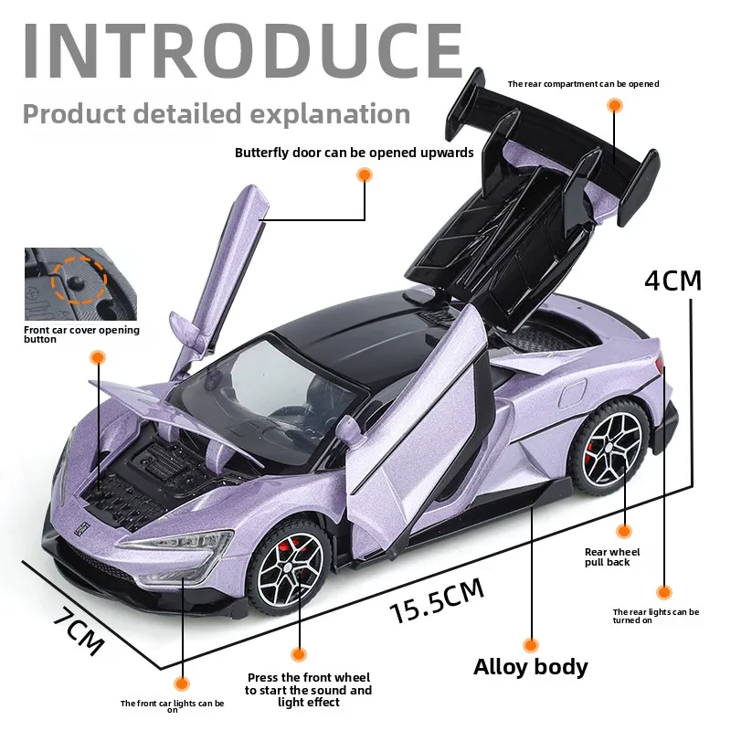 محاكاة 1:32 BYD انظر إلى U9 Supercar سبيكة نموذج معدني دييكاست مصغرة Voiture الصوت ضوء الصبي لعبة سيارة هدية عيد ميلاد