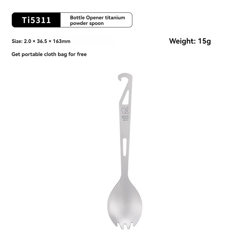 cucchiaio-in-titanio-cucchiaio-da-pranzo-in-titanio-puro-apribottiglie-multifunzionale-forchetta-cucchiaio-manico-dritto-cucchiaio-stoviglie-portatili-spo