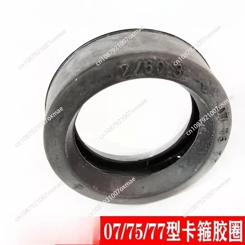 

07/75/77 type groove clamp rubber ring groove channel steel clamp rubber ring