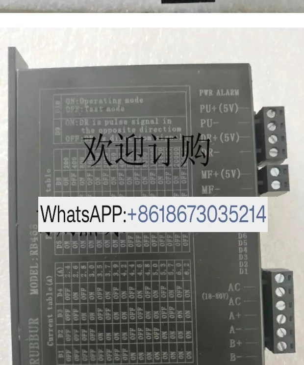 Packaging Machine D…