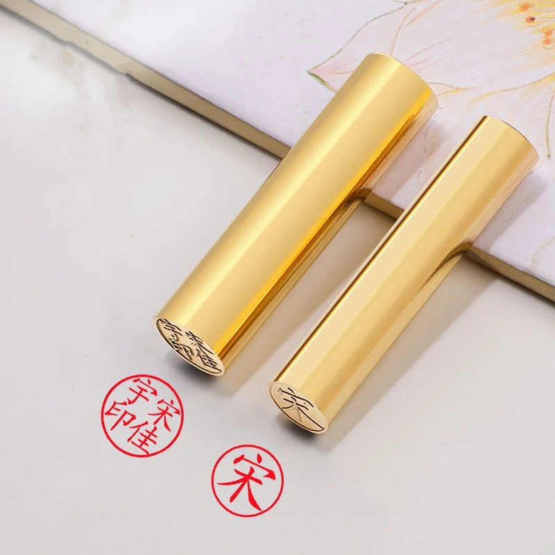 Custom Metal Personal Stamps Round Chinese Name Special Stamp Portable Exquisite Teacher Painter Calligraphy Painting Brass Seal