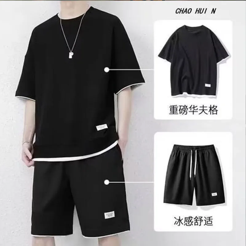 Summer New Round Neck Solid Color Short Sleeve T-shirt Huafuge Casual All-match Motion Thin Style Men Elastic Waist Shorts Suit