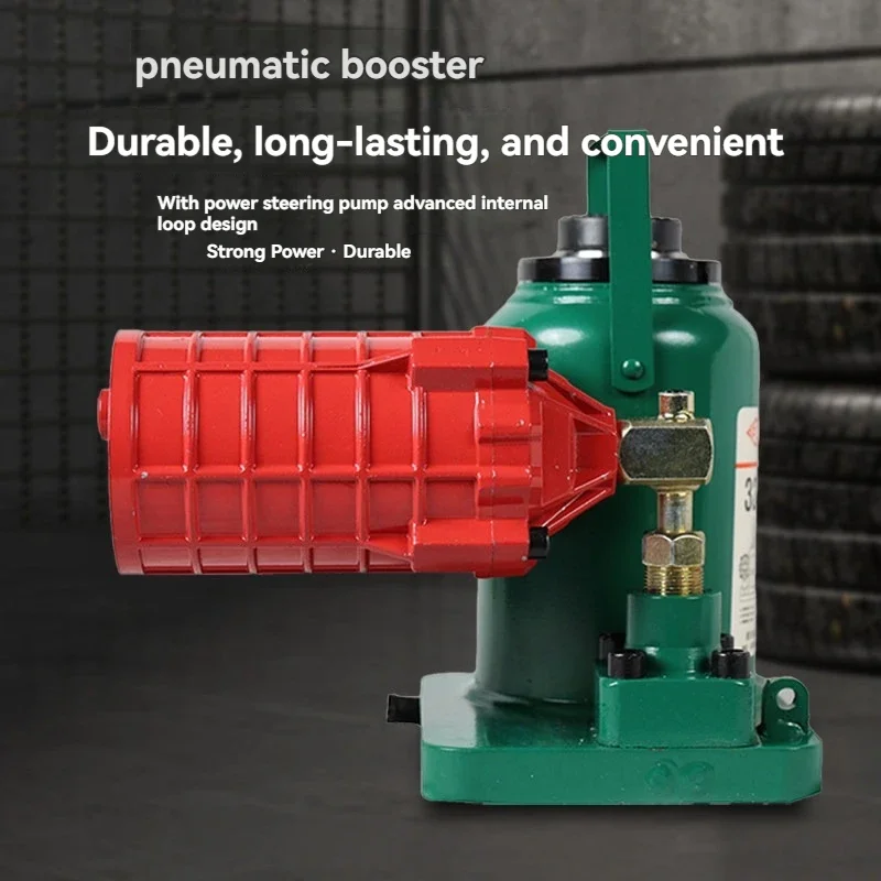 20t 32T Pneumatic Jack Pneumatic Power Vertical Booster Lifting Flexible Vehicle