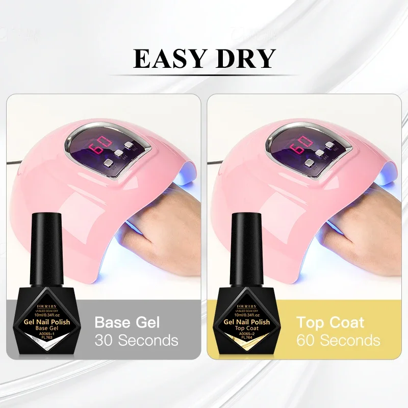 جل قاعدة 10 مل/زجاجة، معطف علوي ومعطف علوي غير لامع، مجموعة أدوات ورنيش للعناية بالأظافر وظيفية شفافة تدوم طويلاً بالأشعة فوق البنفسجية/LED #5